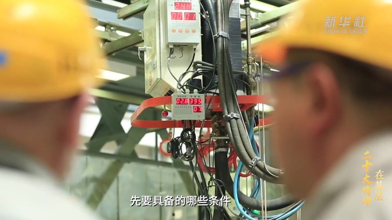 ERP软件实施费用到底花在哪