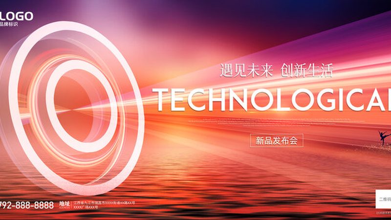 互联网技术培训，如何选择合适的入门机构？**