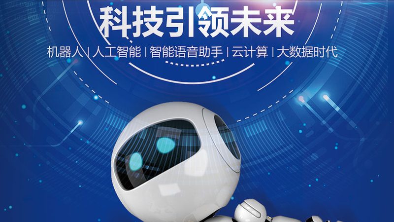 供应链管理软件的核心价值与实施挑战